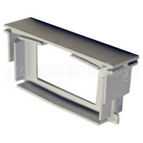 Gully SG70 Inline Joiner