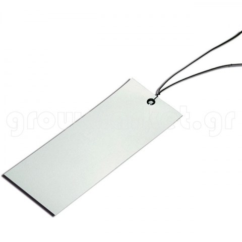 Κρεμαστές Ετικέτες Hanging Tags set of 10