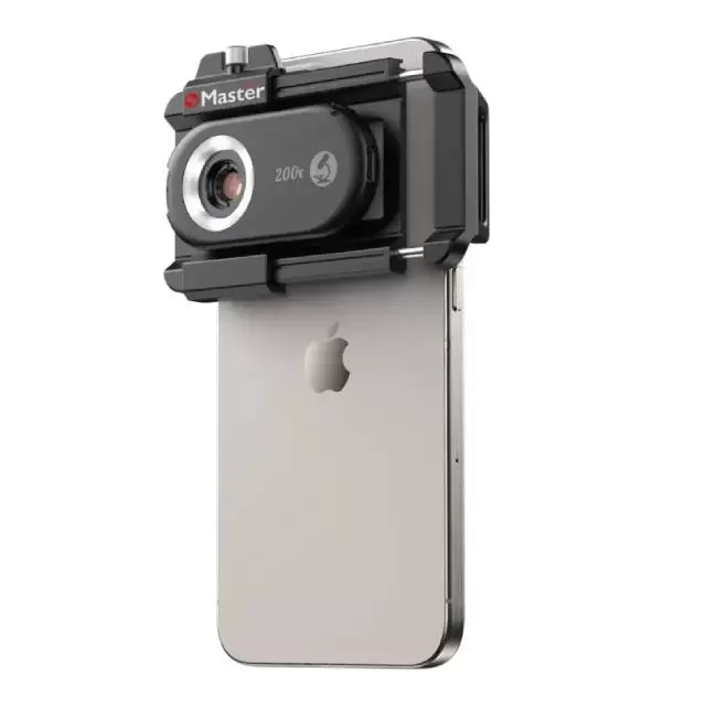 Master Portable Microscope 200 X