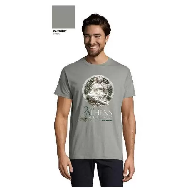 Athens CNB Cup 2025 T Shirt XL
