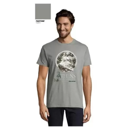 Athens CNB Cup 2025 T Shirt S